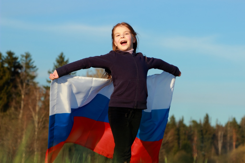 Как научить ребенка любить свою страну Как научить ребенка любить свою страну