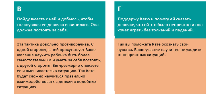 screen_52.jpg screen_52.jpg