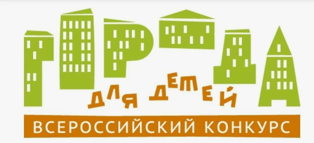 goroda_1764569596.png goroda_1764569596.png