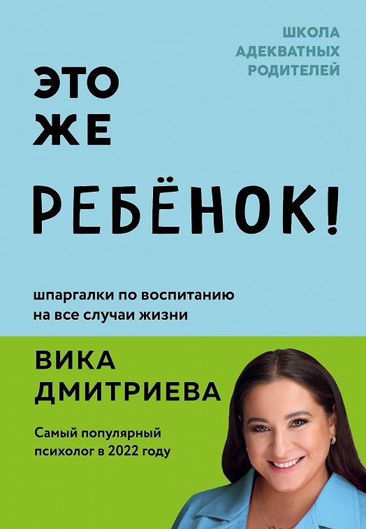d4e2b133-e2b4-4cfa-8fe0-913f0b9a6dd1.jpg