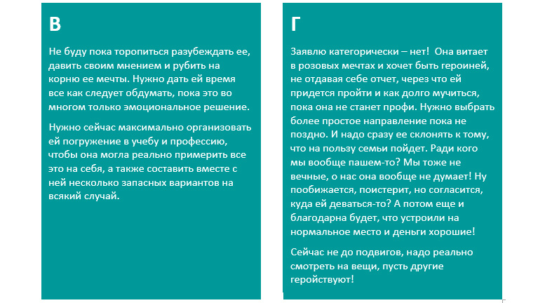 screen_167.jpg screen_167.jpg