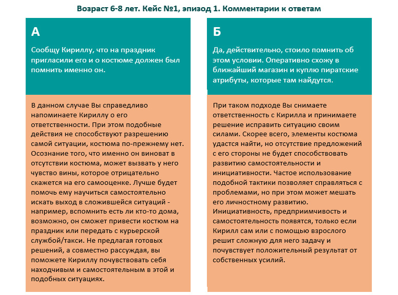 screen_61.jpg screen_61.jpg