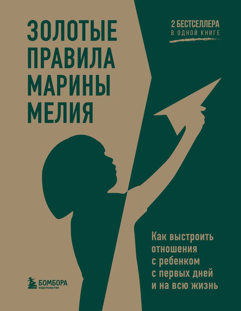 2a14beb1aee2d71c6fecb12f25c690f7_XL (2).jpg 11_erth.jpeg