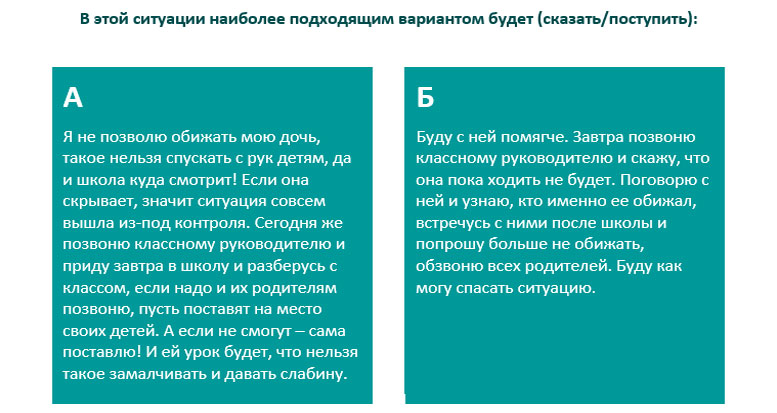 screen_116.jpg screen_116.jpg