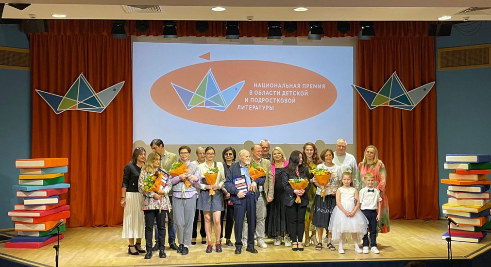 Novosti_1727338702.jpg