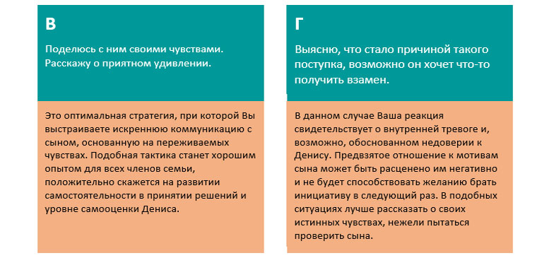 screen_110.jpg screen_110.jpg