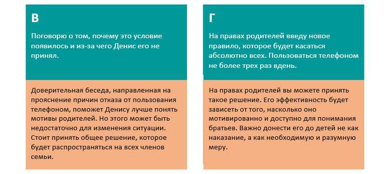 screen_106.jpg screen_106.jpg