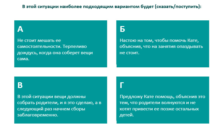 screen_42.jpg screen_42.jpg