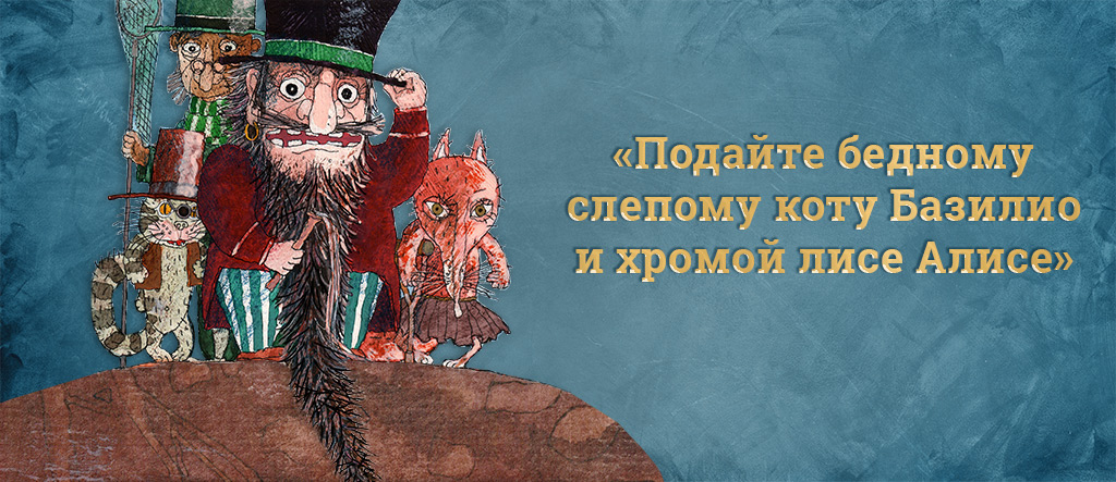 Мошенники5.jpg Мошенники5.jpg