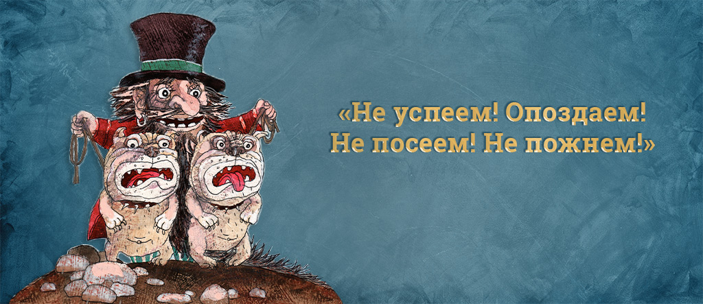 Мошенники3.jpg Мошенники3.jpg