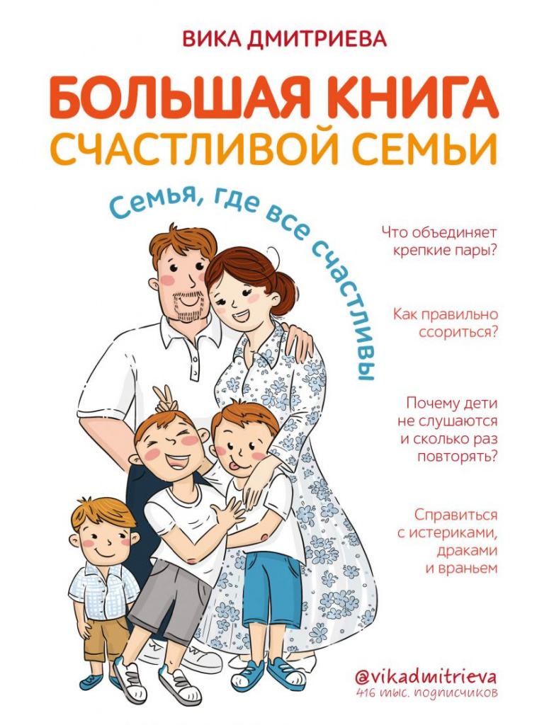 2a14beb1aee2d71c6fecb12f25c690f7_XL (2).jpg cover13d__w820.jpg