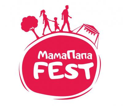Рязанцев приглашают на первый семейный фестиваль «МамаПапаFEST»