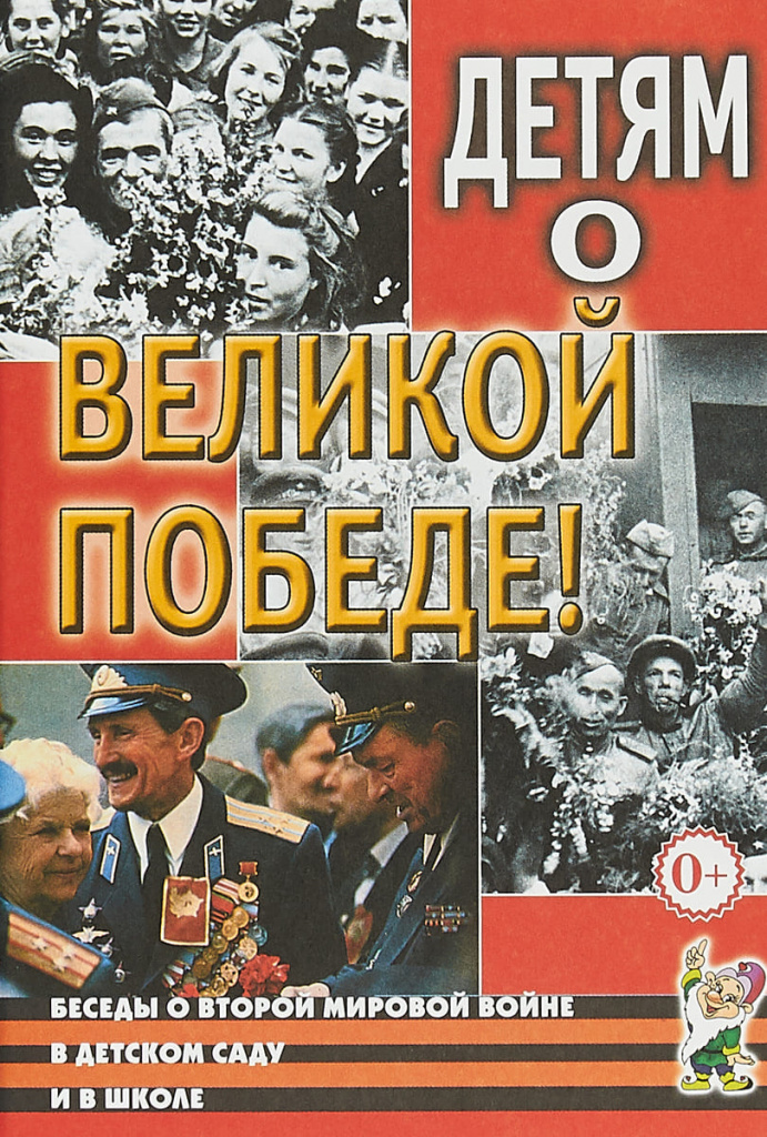 2a14beb1aee2d71c6fecb12f25c690f7_XL (2).jpg 1025266624 (1).jpg