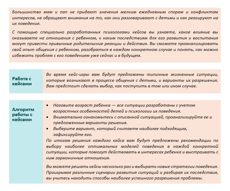screen_01_1.jpg screen_01_3.jpg