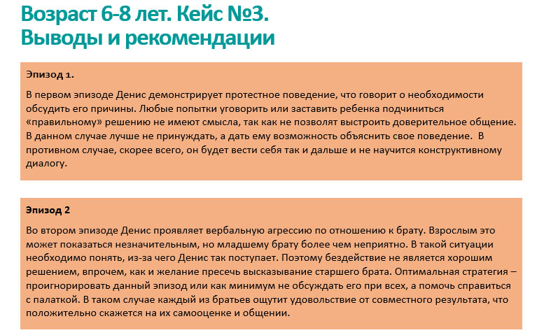 screen_111.jpg screen_111.jpg