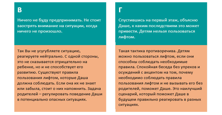 screen_30.jpg screen_30.jpg