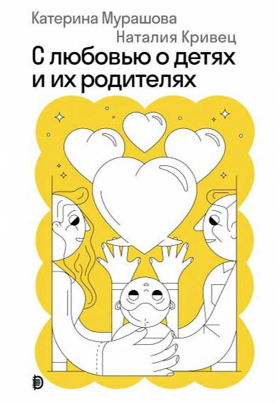 2a14beb1aee2d71c6fecb12f25c690f7_XL (2).jpg rrr_023.jpg
