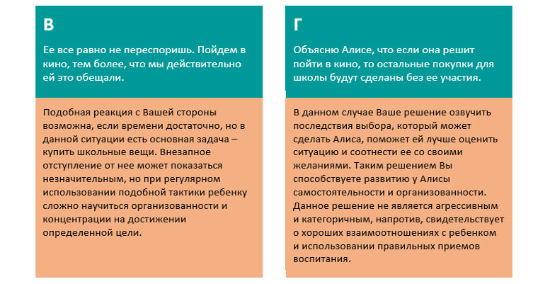 screen_88.jpg screen_88.jpg