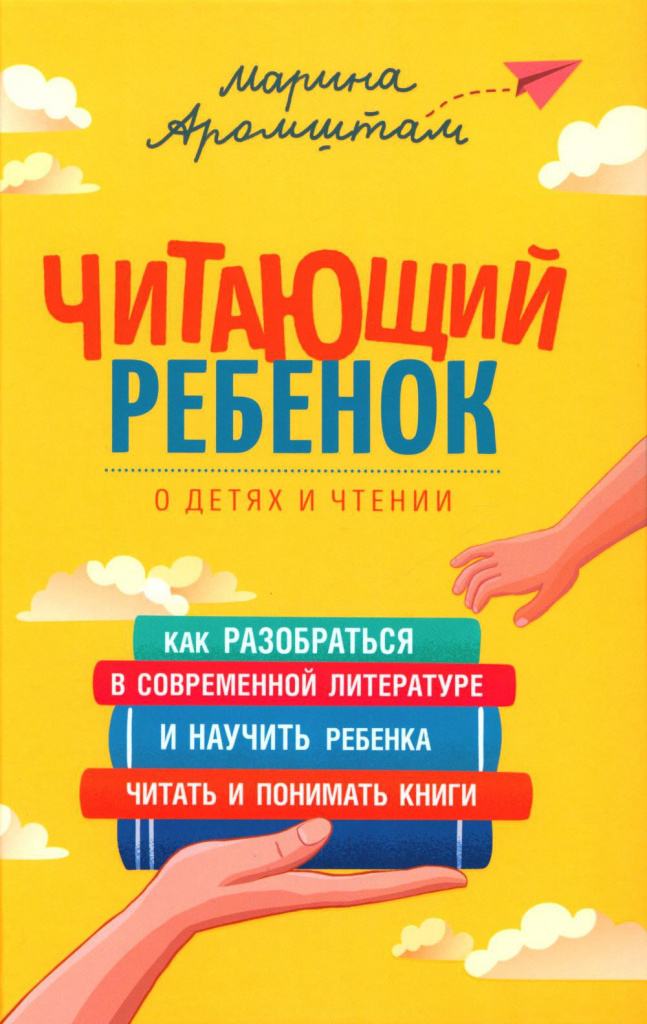 2a14beb1aee2d71c6fecb12f25c690f7_XL (2).jpg picture__1_.jpg