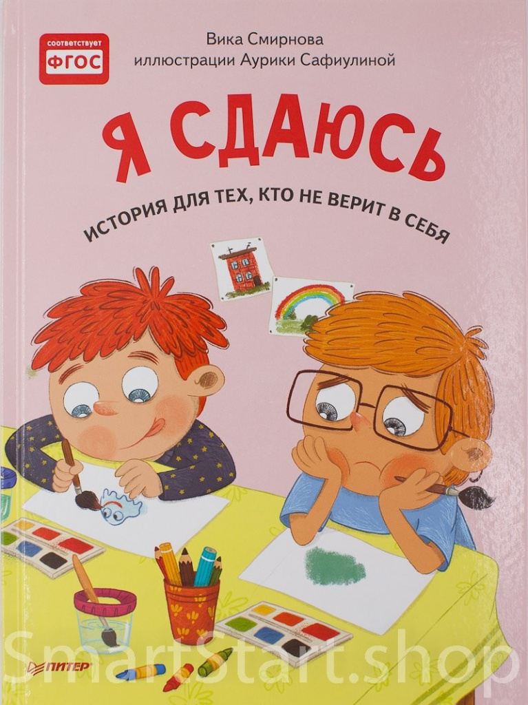 2a14beb1aee2d71c6fecb12f25c690f7_XL (2).jpg ya_sdays_obl.970x0.jpg
