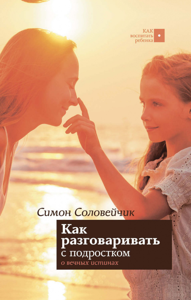 2a14beb1aee2d71c6fecb12f25c690f7_XL (2).jpg 6013365592.jpg