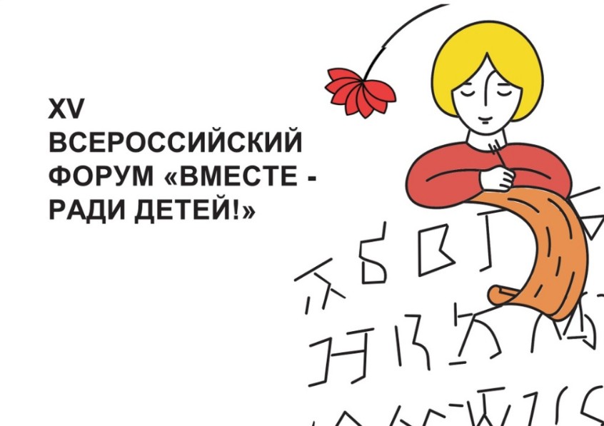 Скриншот 09-10-2024 095820.jpg