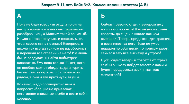 screen_128.jpg screen_128.jpg