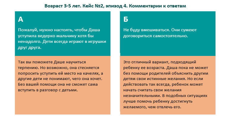 screen_37.jpg screen_37.jpg