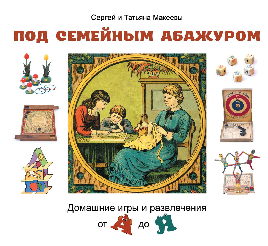 31288990.jpg 6016390146_1.jpg