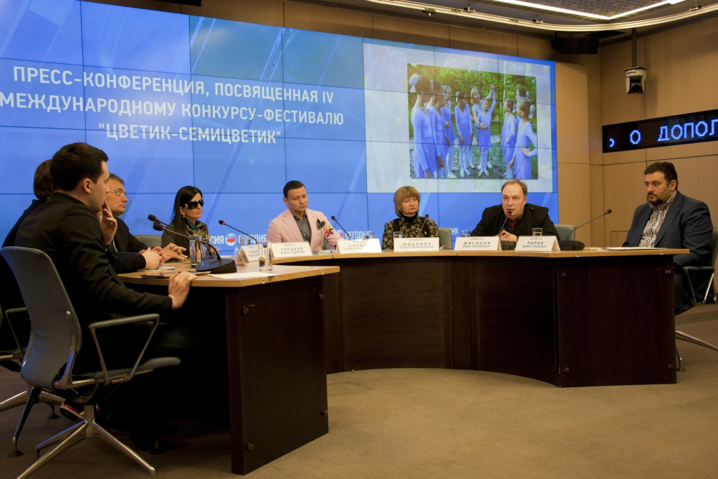 Участники пресс-конференции. Фото: Инна Васильева