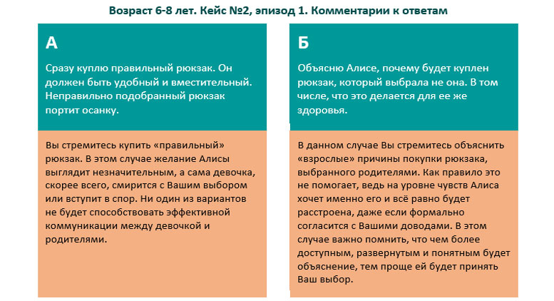 screen_79.jpg screen_79.jpg
