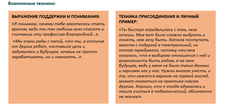 screen_173.jpg screen_173.jpg
