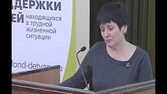 Видео с церемонии награждения победителей конкурса