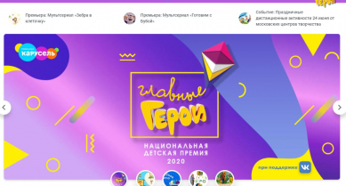 https://www.ya-roditel.ru/upload/resizeman/10__upload_iblock_249_249206c4fd7bc6becd9deaf0033b5dd7.JPG?cache=Y