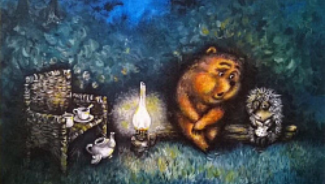 Аудиосказки на ночь