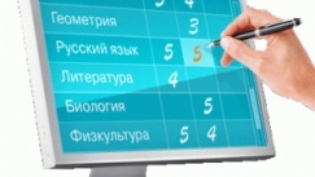 Гости в моем дневнике (часть 5)