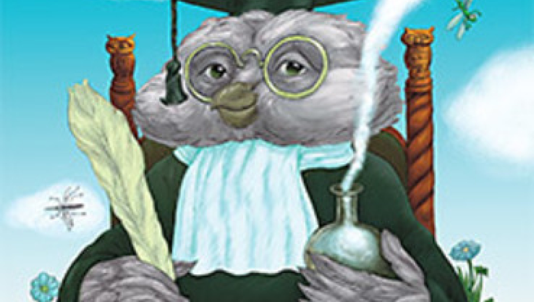 Е. Журек. Школа Изумрудного Леса