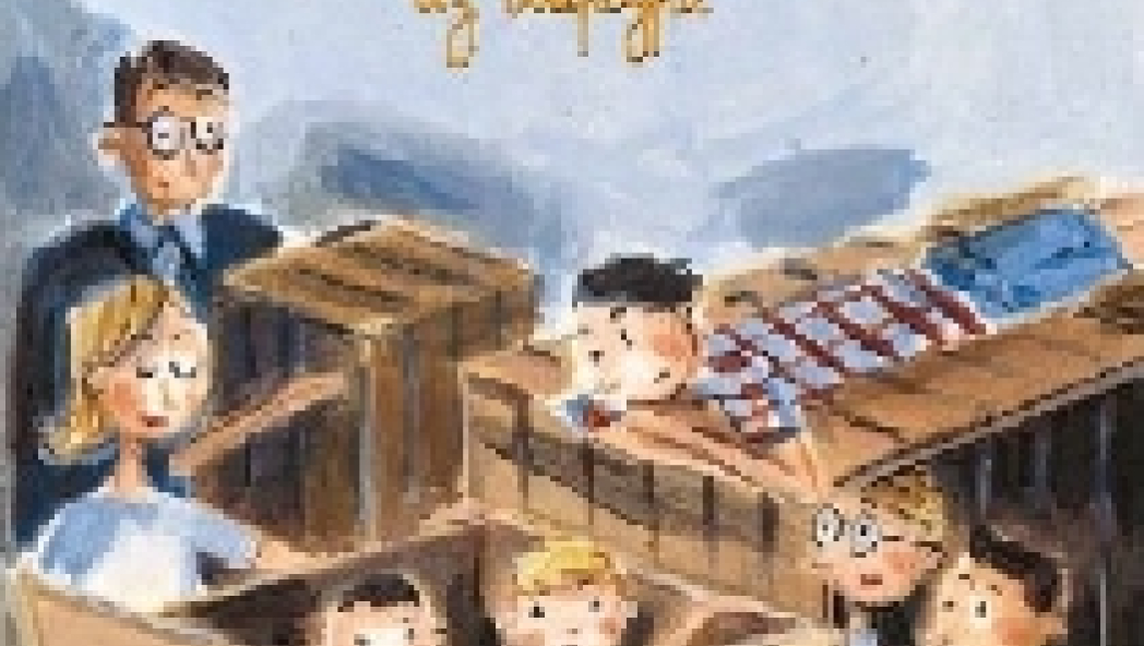 Книги ноября