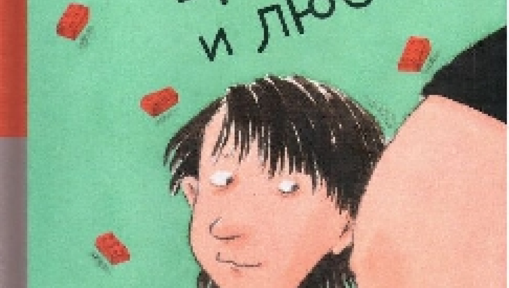 Книги августа