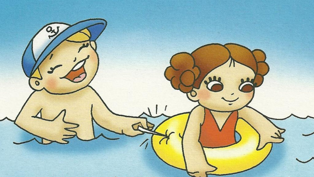 Почему дети не думают о последствиях своих поступков