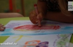Видеоурок "Первые навыки рисования"
