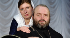 Логачевы