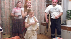 Зоновы