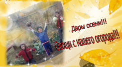 Гагиевы