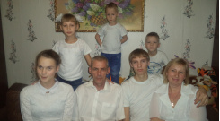 Фроловы