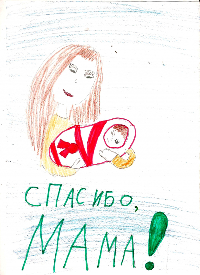 Ильина Валерия Дмитриевна