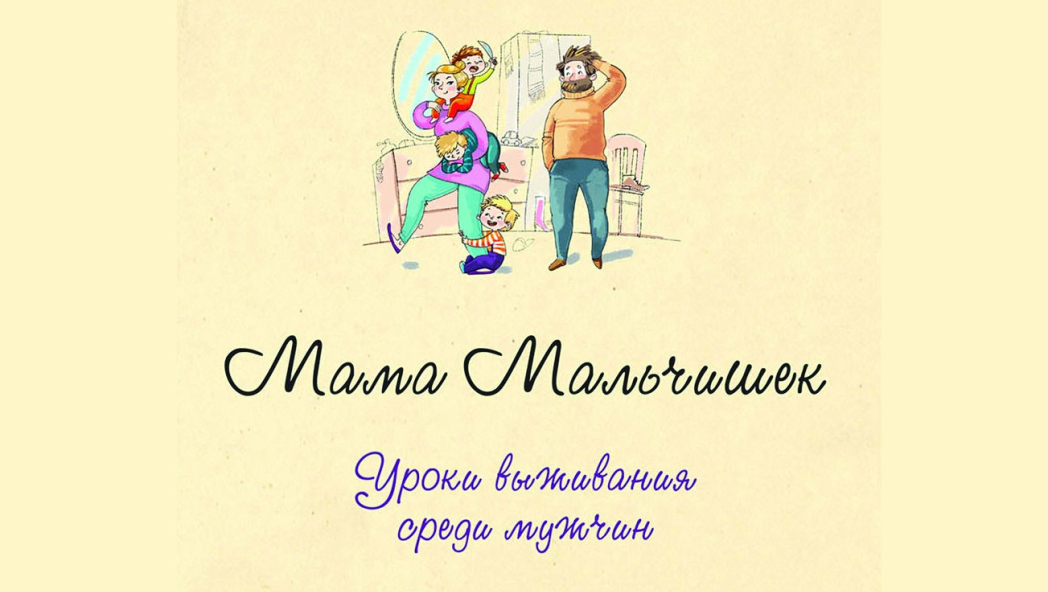 Книги декабря 2014